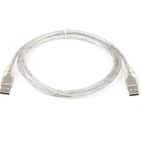 Powermaster USB Erkek - Erkek 1.5 mt USB Kablo