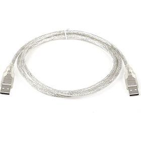 Powermaster USB Erkek - Erkek 1.5 mt USB Kablo