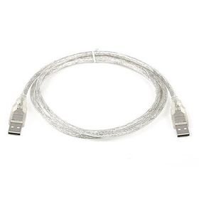 Powermaster USB Erkek - Erkek 1.5 mt USB Kablo