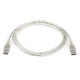 Powermaster USB Erkek - Erkek 1.5 mt USB Kablo