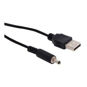 Powermaster Usb Kalın 3.5x1.35 Uclu Adaptor 1 Metre Jacklı Kablo