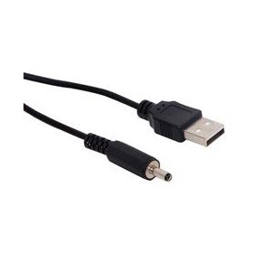 Powermaster Usb Kalın 3.5x1.35 Uclu Adaptor 1 Metre Jacklı Kablo