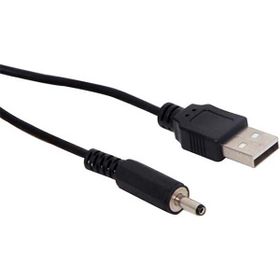 Powermaster Usb Kalın 3.5x1.35 Uclu Adaptor 1 Metre Jacklı Kablo