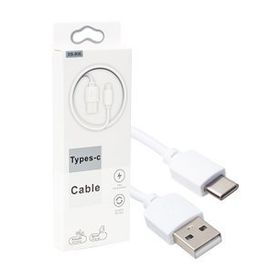 Powermaster Usb To Type-C 1.5 m Şarj Data Kablosu
