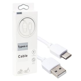 Powermaster Usb To Type-C 1.5 m Şarj Data Kablosu