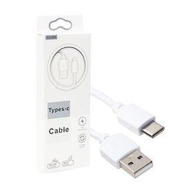Powermaster Usb To Type-C 1.5 m Şarj Data Kablosu