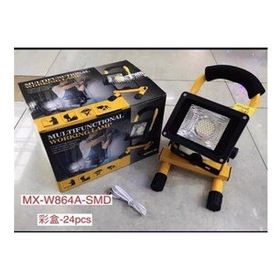 Powermaster W865A Usbli Sensörlü Şarjlı Çok Fonksiyonlu Çalışma Lambası