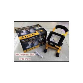 Powermaster W865A Usbli Sensörlü Şarjlı Çok Fonksiyonlu Çalışma Lambası