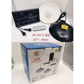 Powermaster XF-707-2 Ledli Projektör Lambası