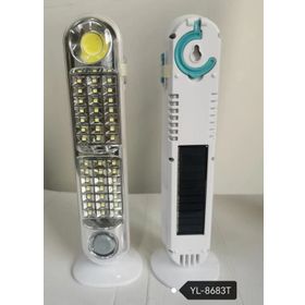 Powermaster Yl-8683T 42 Ledli Solar Işıldak