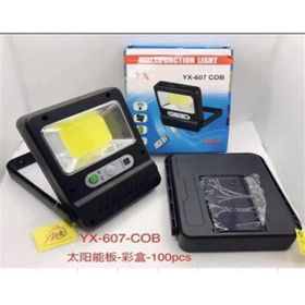 Powermaster YX-607 COB Ledli Solar Panelli Lamba