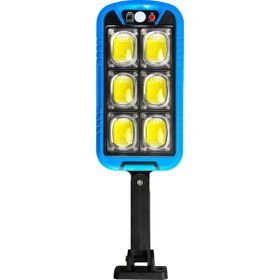 Powermaster ZB-150B Solar Sensörlü 150 COB Ledli Lamba