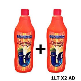 Powermax 1 lt Lavabo Gider Açıcı Jel Formül (2 adet)