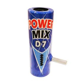 Powermix D7-2,5 Sıva Makinesi Helezonu Stator