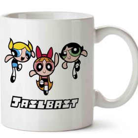 Powerpuff Girls Jailbait Baskılı Kupa