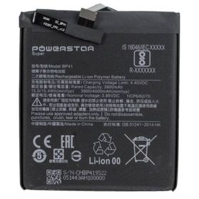 PowerStar Xiaomi Mi 9T BP41 4000mAh Pil Batarya