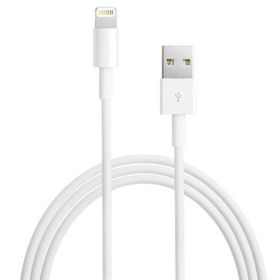 Powerway BX08 iPhone 2100 mA Hızlı 2 m Şarj Data Kablosu