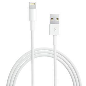 Powerway BX08 iPhone 2100 mA Hızlı 2 m Şarj Data Kablosu