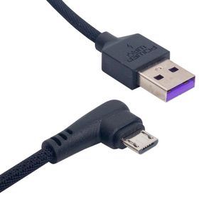 Powerway GM1 Usb 3.1 Amper Örgülü Samsung Gaming Oyuncu Kablosu