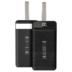 Powerway QC60 Beyaz 60.000 mAh Powerbank