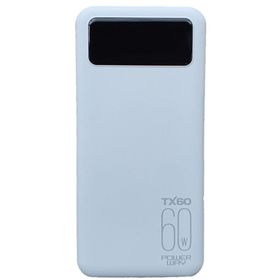 Powerway TX60 60,000 Mah Dijital Göstergeli Powerbank