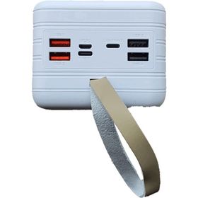 Powerway TX60 60,000 Mah Dijital Göstergeli Powerbank