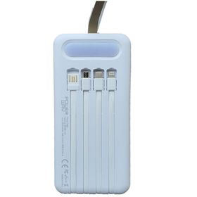 Powerway TX60 60,000 Mah Dijital Göstergeli Powerbank