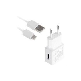 Powerway Type-C USB 2.0 Kablo Şarj Cihazı