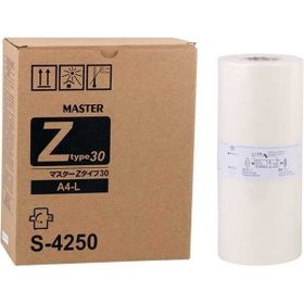 Poyraz Toner Riso S-4250/A-4L Muadil Master