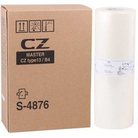 Poyraz Toner Riso S-4876/B-4 Muadil Master