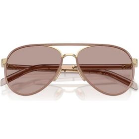 Prada 0 PR B57S 24E20I 59 Unisex Güneş Gözlüğü