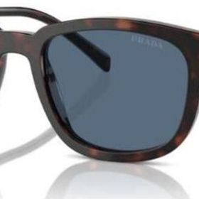 Prada 0PR A21S 17N06A53 HN Kahverengi Erkek Güneş Gözlüğü