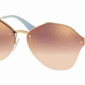 Prada 64ts 7oead2 66 Ekartman Kadın Güneş Gözlüğü