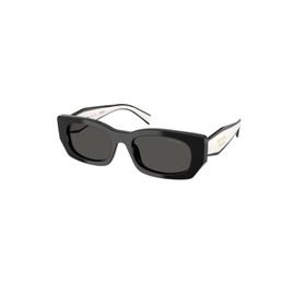 Prada B05S 09Q08Z 53 Sarı Kadın Güneş Gözlüğü