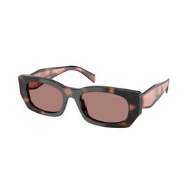 Prada B05S 23A60B 53 Kadın Güneş Gözlüğü