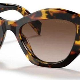 PRADA PR 07YS 53 VAU6S1 KADIN GÜNEŞ GÖZLÜĞÜ