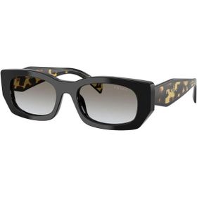 Prada PR B05S 3890A7 53 Kahverengi Kadın Güneş Gözlüğü