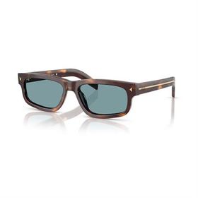 Prada PR B11S 15W04D 55 Dikdörtgen Kırçıllı Kahverengi Kemik Unisex Güneş Gözlüğü