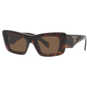 Prada SPR13Z 2AU-06B Kadın Güneş Gözlüğü