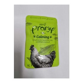 Pramy 70 gr Jöle İçinde Somonlu Tavuklu Kedi Maması