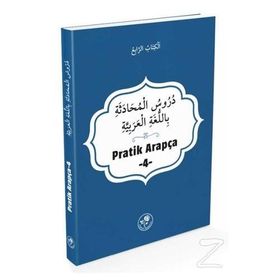 Pratik AÖF İlahiyat Arapça 4 Online Görüntülü Eğitim Seti - Kollektif