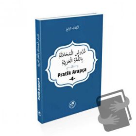 Pratik AÖF İlahiyat Arapça 4 Online Görüntülü Eğitim Seti - Kollektif