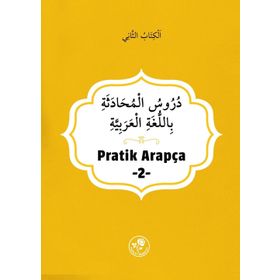 Pratik Arapça - 2 - İlmi Heyet