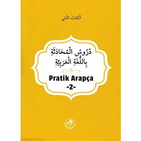 Pratik Arapça - 2 - İlmi Heyet