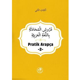 Pratik Arapça - 2 - İlmi Heyet
