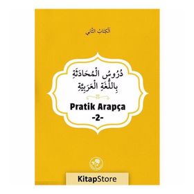 Pratik Arapça - 2 - İlmi Heyet