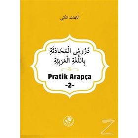 Pratik Arapça - 2 - İlmi Heyet