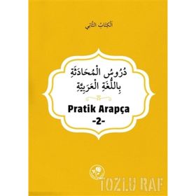 Pratik Arapça - 2 - İlmi Heyet