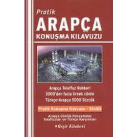 Pratik Arapça Konuşma Kılavuzu - Bekir Orhan Doğan