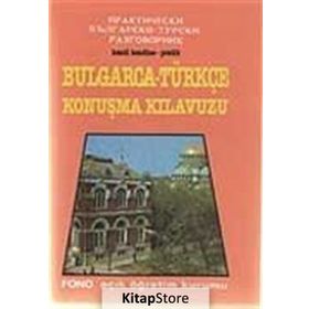PRATIK BULGARCA KONUŞMA KILAVUZU - AYNUR PAKSOY